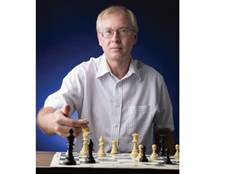 VU Chess photo